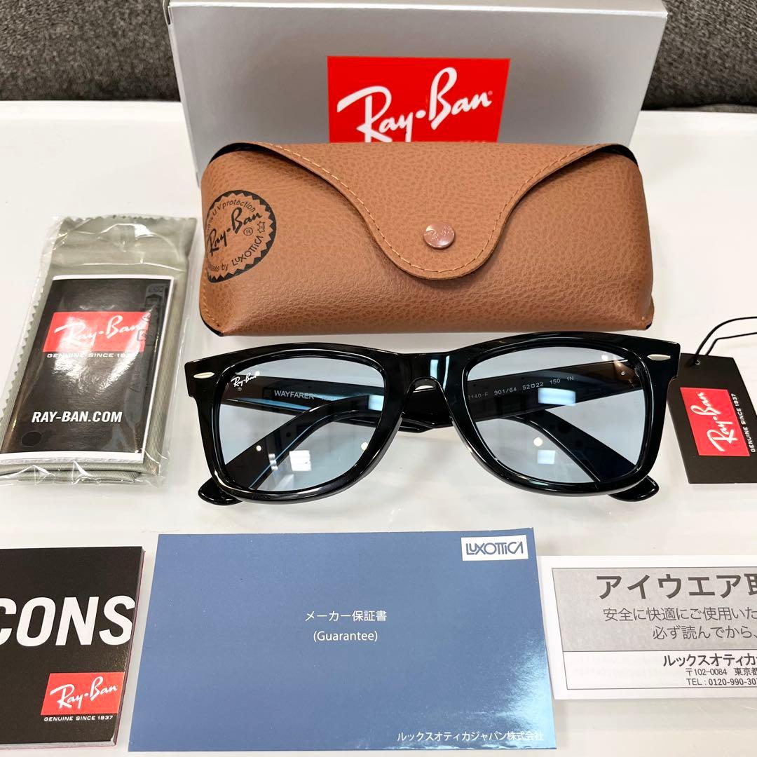 ブルー！！正規品 木村拓哉さんRayBanレイバンRB2140F-901/64 - メルカリ