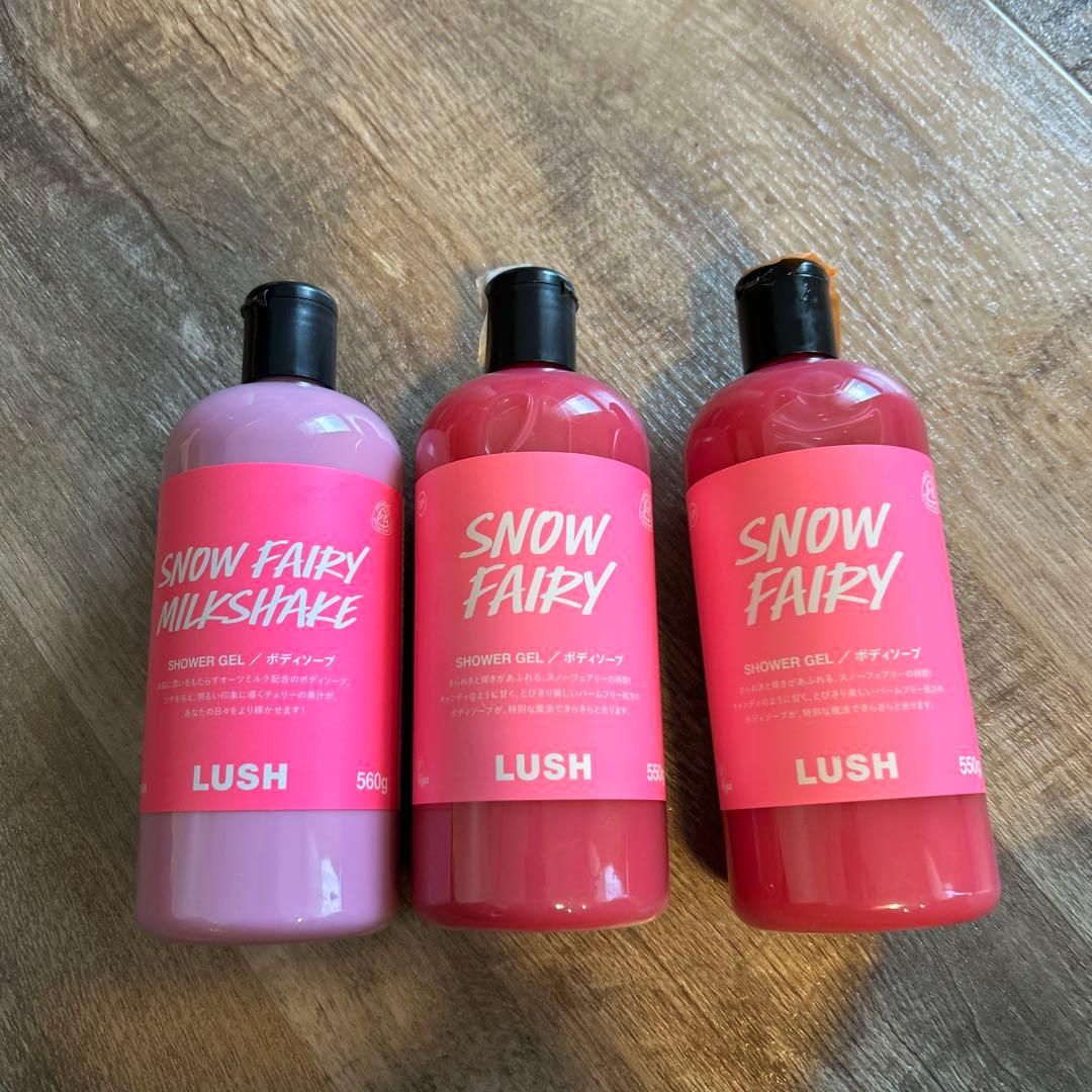 ラッシュ　ボディソープ　３本 LUSH（ラッシュ） 収穫祭 500g ボディソープ シャワージェル