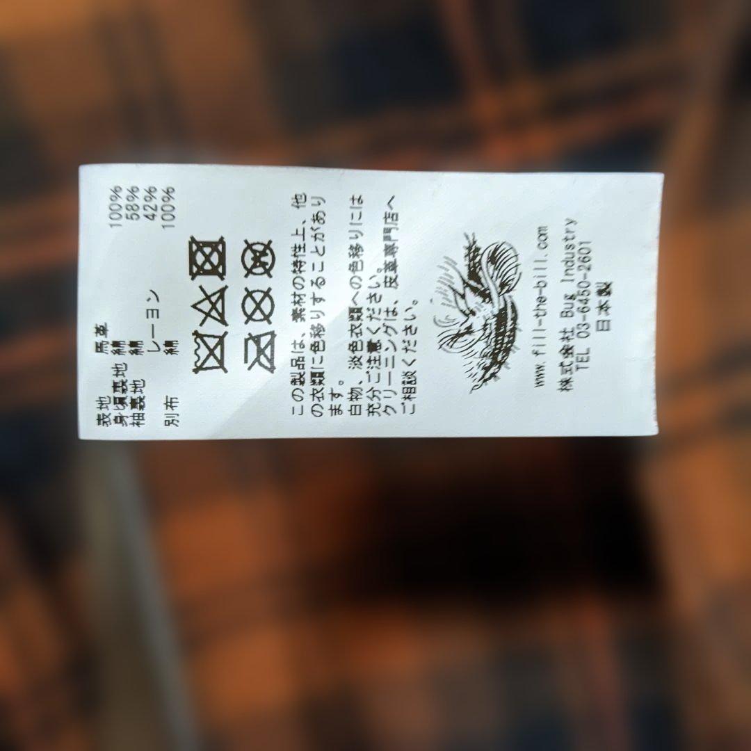 専用】美品 FILL THE BILL ホースレザーライダースジャケット - メルカリ