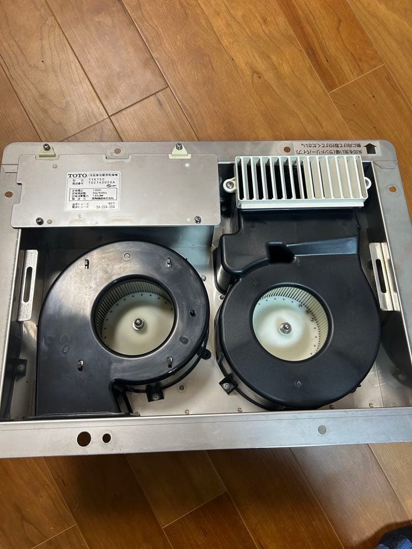 TOTO トウトウ 浴室換気暖房乾燥機 TYK150 三乾王