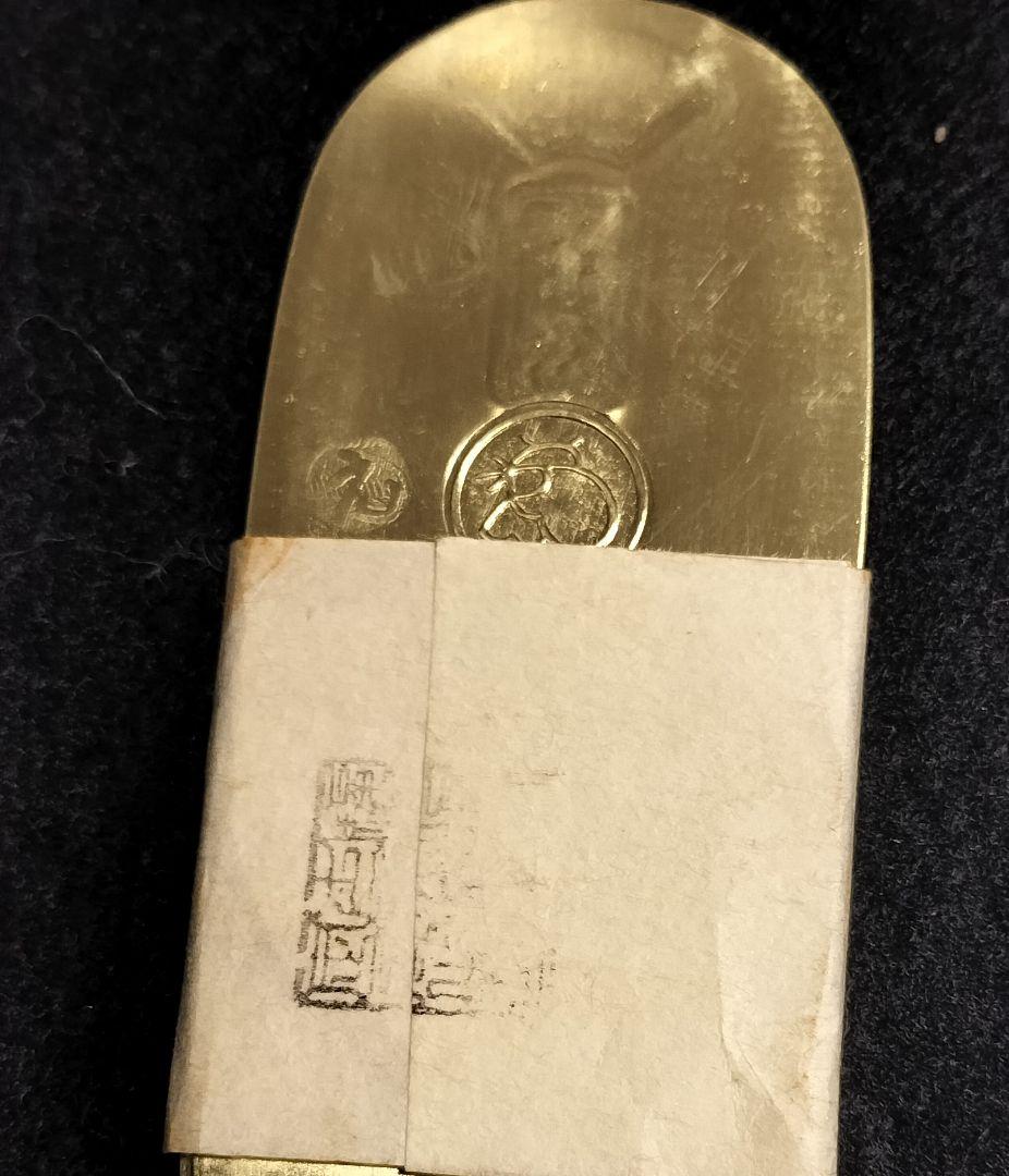 v*l様 元禄小判金三両目方約36.9g 小判古銭刻印江戸時代 - メルカリ