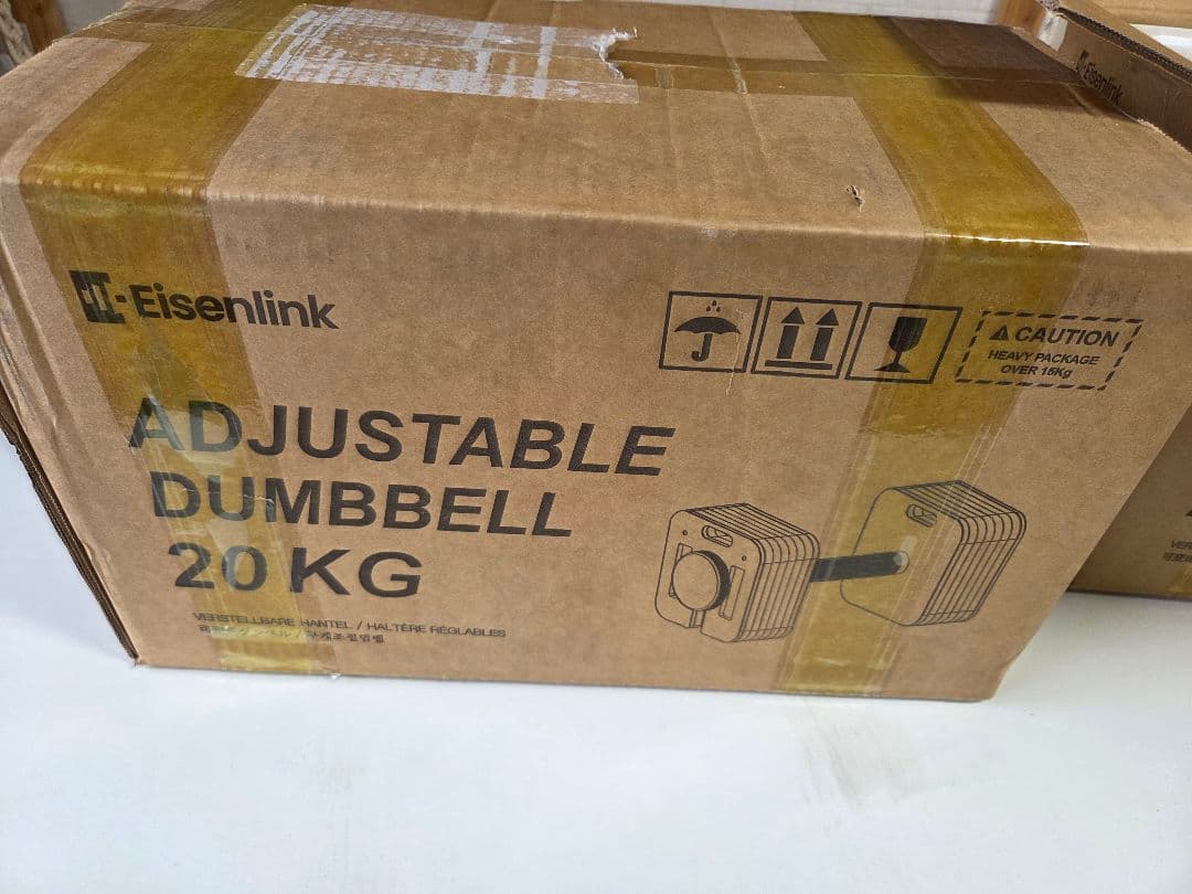 eisenlink 調整可能ダンベル 20kg ② 楽天市場】【P5倍】Eisenlink 可変式ダンベル 4~36KG 2KG刻み 最大17