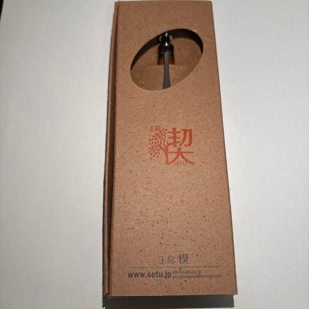 花梨　こぶ杢　工房偰 工房 楔 0.5mmペンシル楔 花梨こぶ杢 | ペンハウス