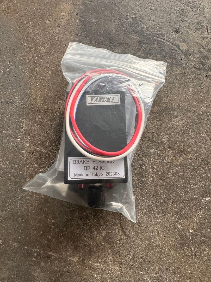 ブレーキフラッシャー 旧車 gx71 - メルカリ