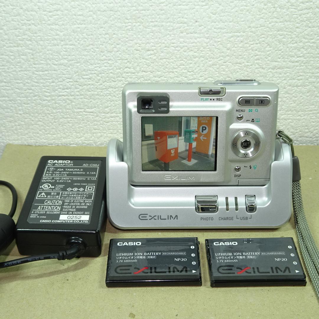 カシオ EXILIM EX-Z3 オールドコンデジ デジカメ バッテリー2個付 Amazon.co.jp: CASIO EXILIM ZOOM EX-Z3 デジタルカメラ : 家電＆カメラ