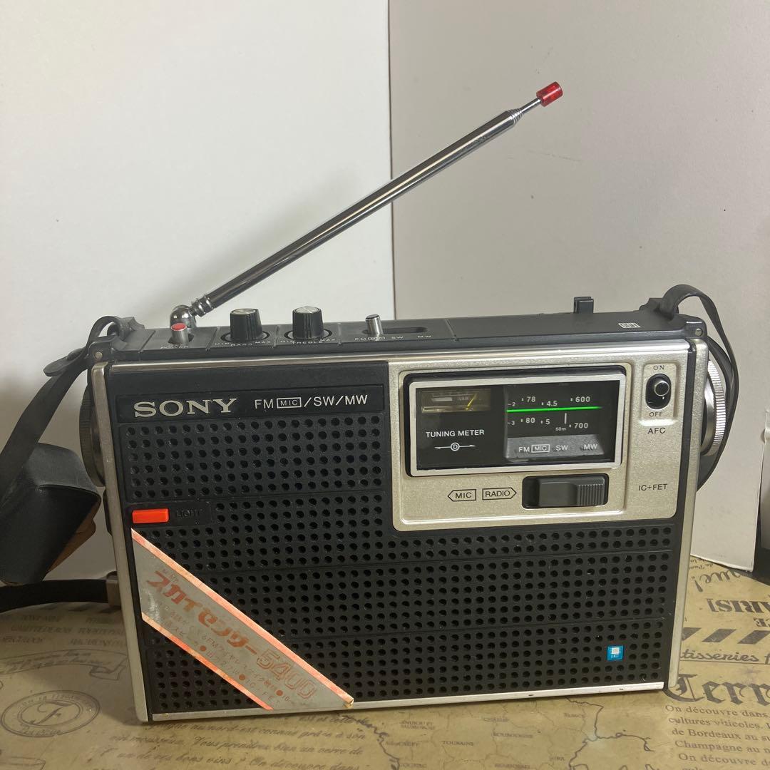 状態の良い整備済動作品です　ソニー　スカイセンサー　5400 状態の良い整備済動作品です ソニー スカイセンサー 5400 - メルカリ