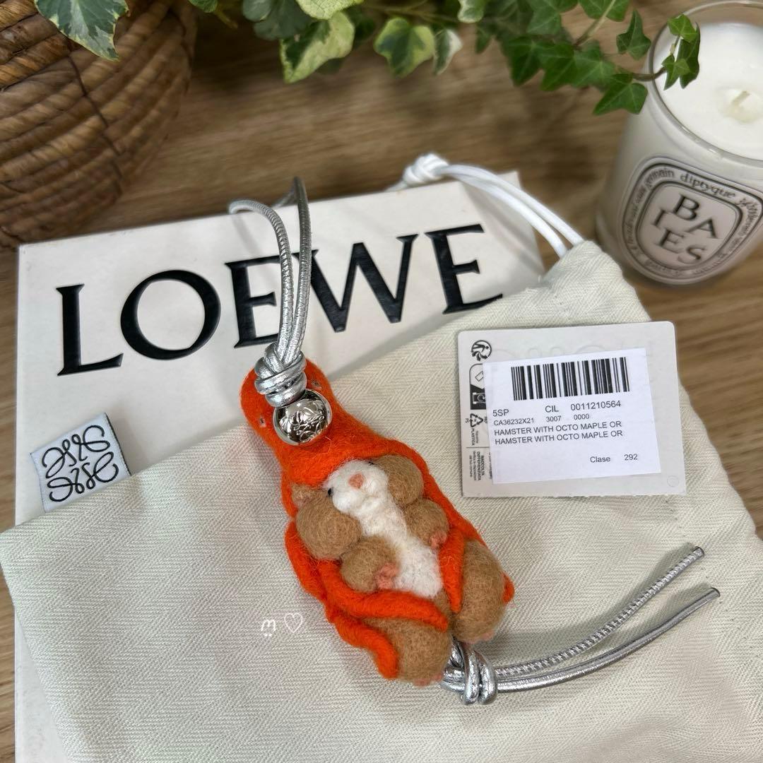 LOEWE ロエベ スナフジタ ハムスター タコチャーム キーホルダー 限定