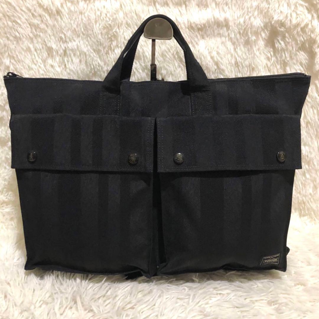 未使用✨ポーター 吉田カバン ビジネスバッグ ブリーフケース ブラック　メンズ PORTER ポーター ソート ブリーフケース(S) 116-03274 吉田カバン