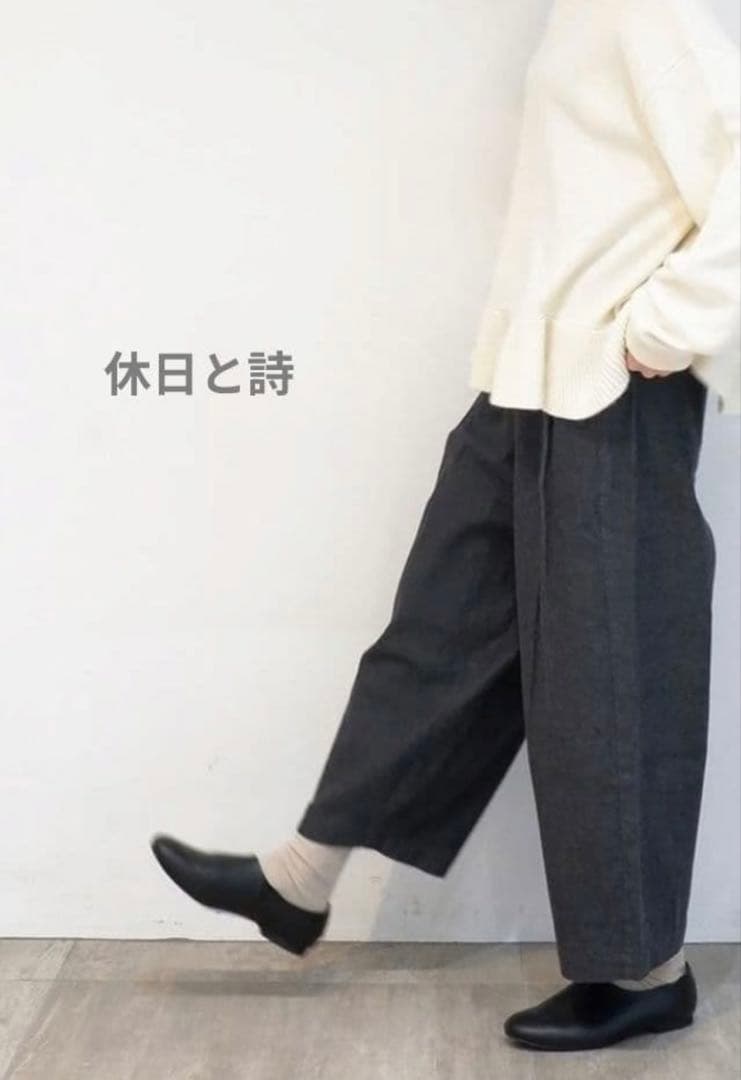 【最終値下げ】休日と詩　tandey ニューボンボンパンツ　限定カラー 休日と詩 ニューボンボンパンツ | 休日と詩 | TANDEY ONLINE STORE