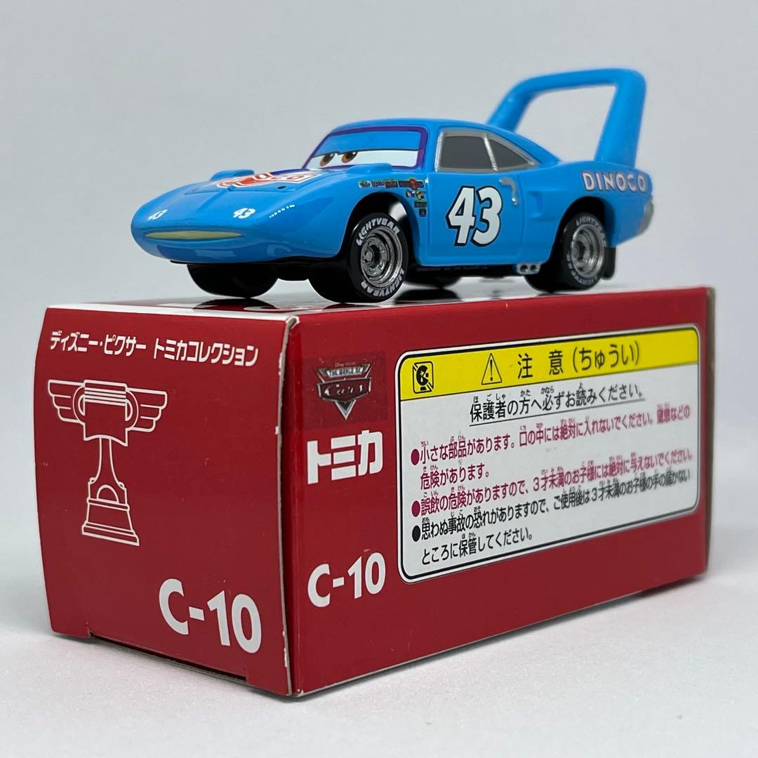 トミカ]カーズ キング (スタンダードタイプ) - メルカリ