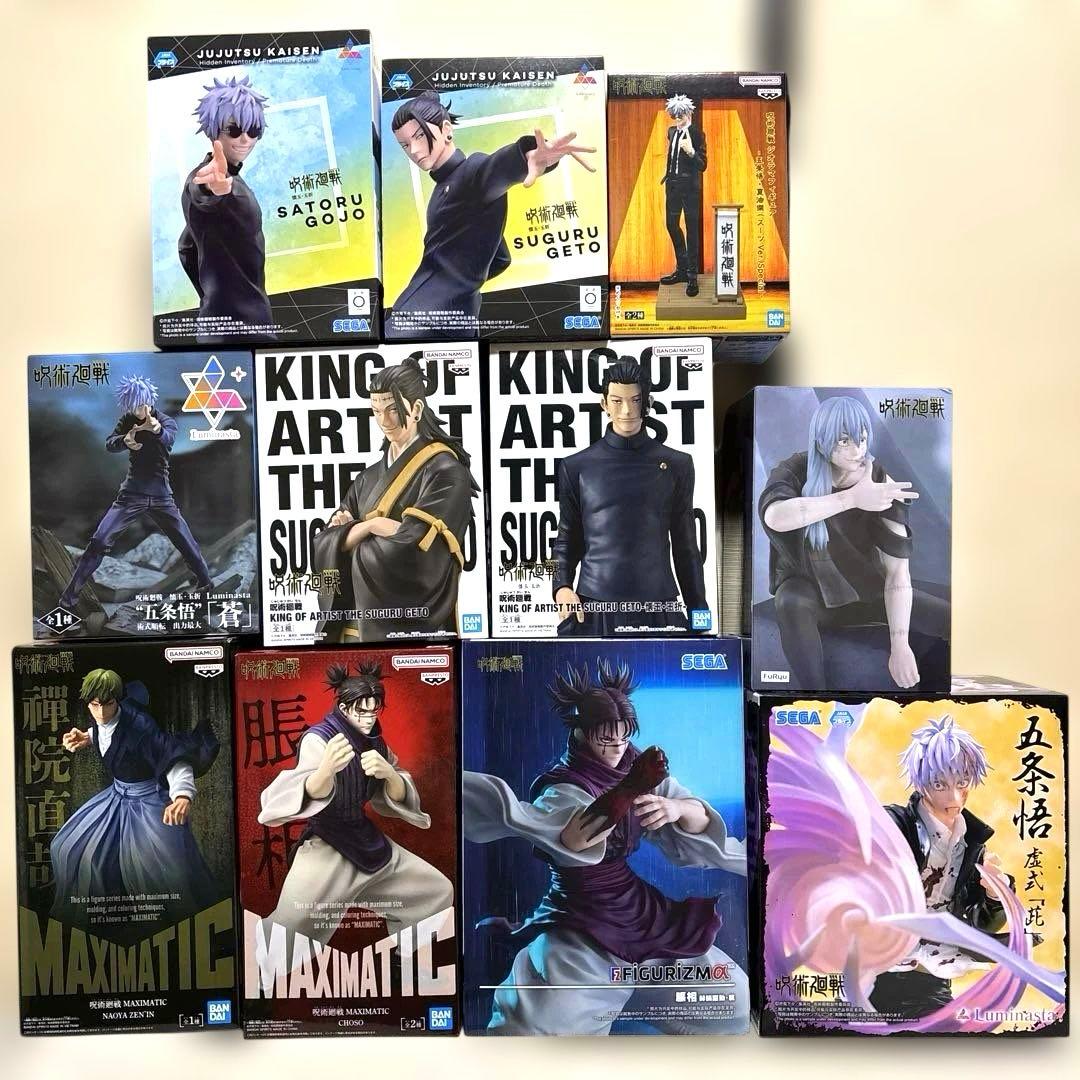 呪術廻戦 禅院直哉 脹相 五条悟 夏油傑 真人 11個セット - メルカリ