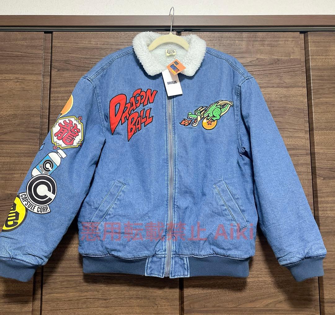 BREEZE ドラゴンボールコラボ デニムボアジャケット 大人サイズ - メルカリ