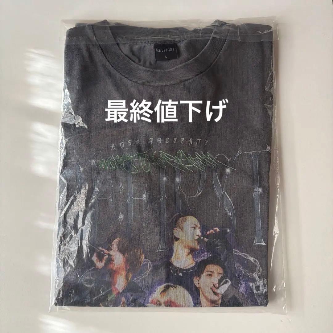 BE:FIRST メンプロ Tシャツ L BE:FIRST Official Fan Club “BESTY” 限定Tシャツ販売のお知らせ | BE