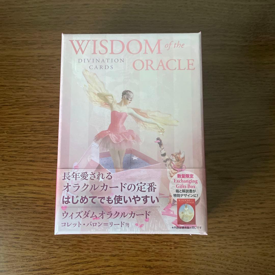 でっちさん専用 社長の賢い節税 福田善一郎著の通販｜www.k4fashion.com