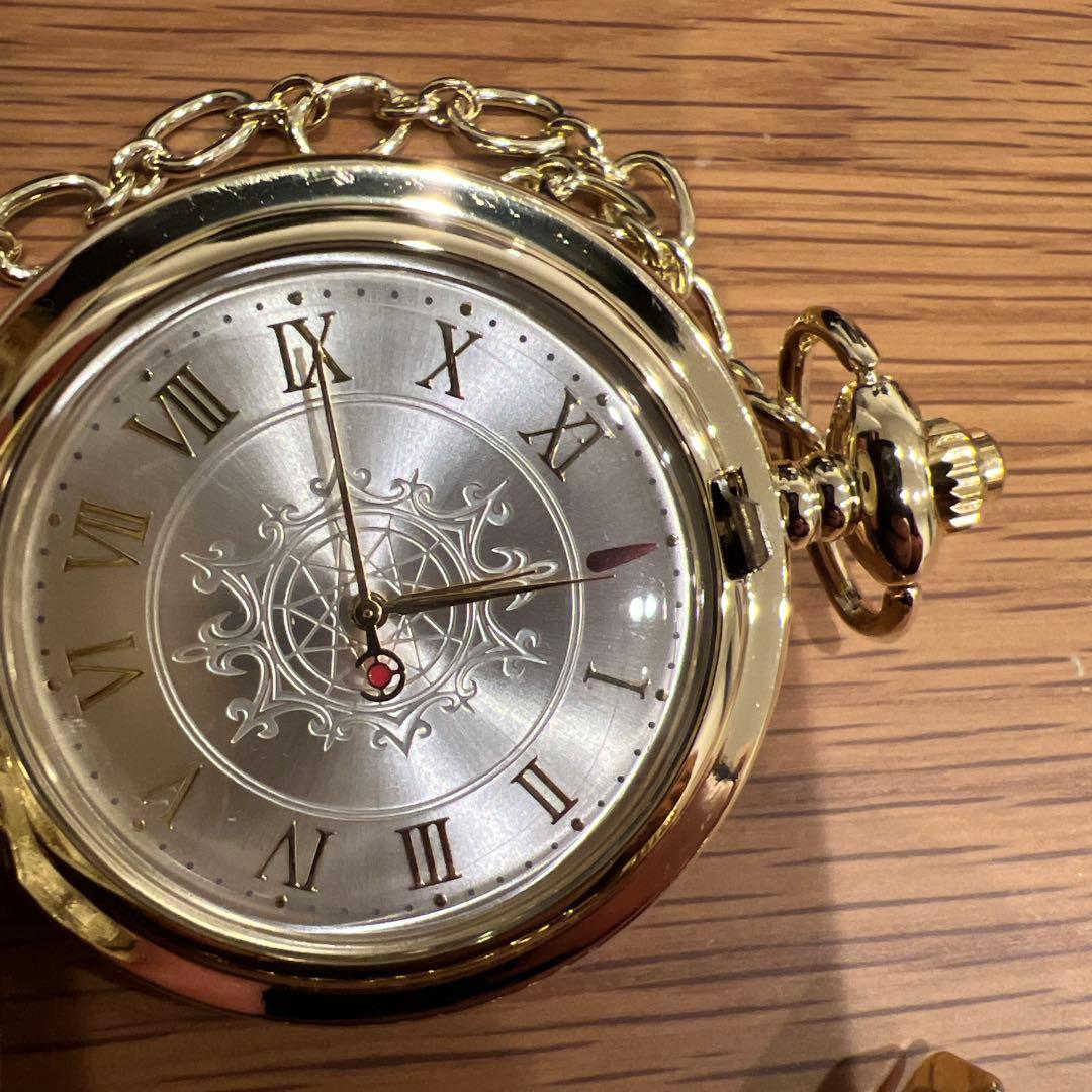 144/300】葬送のフリーレン 懐中時計