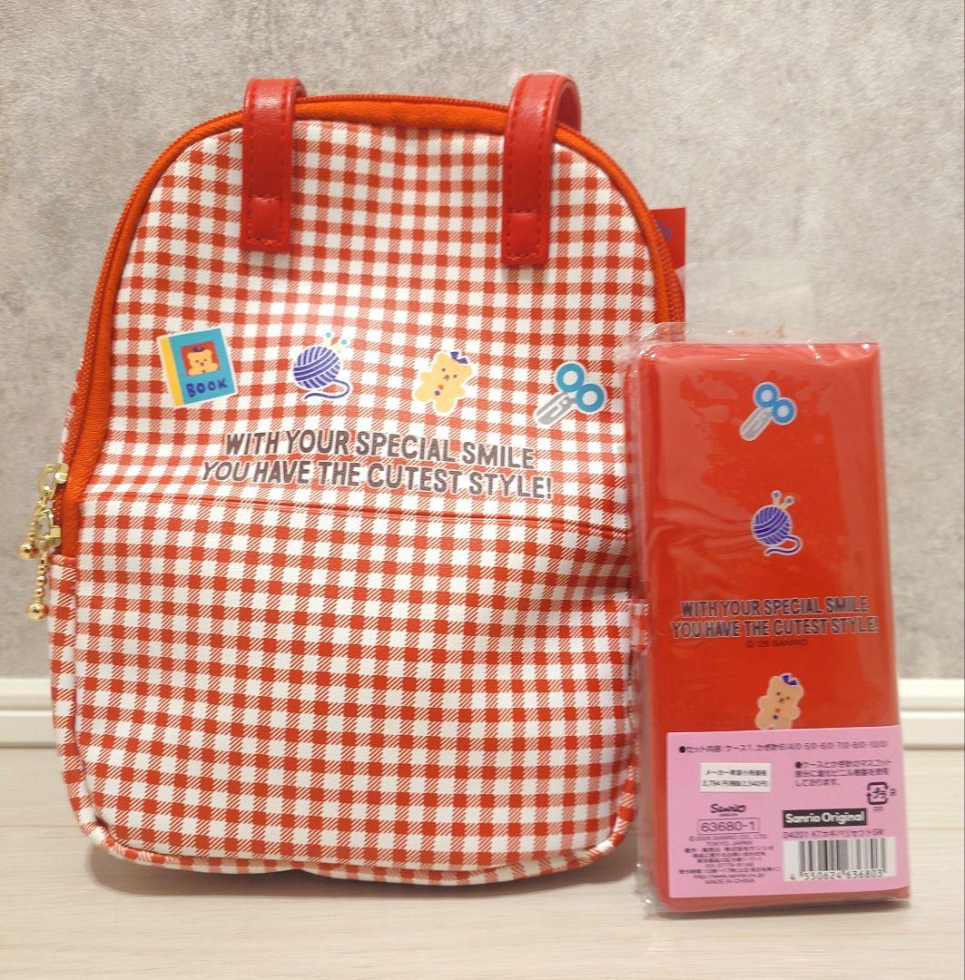 さんりお手芸部 ハローキティ かぎ針セット & ハローキティ 手芸用