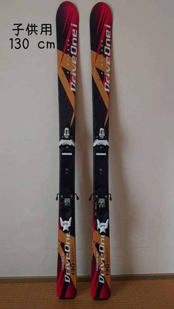 【シュリンプ】子供用カービングスキー130cm Rental set contents | スキープロショップ安曇野｜レンタル