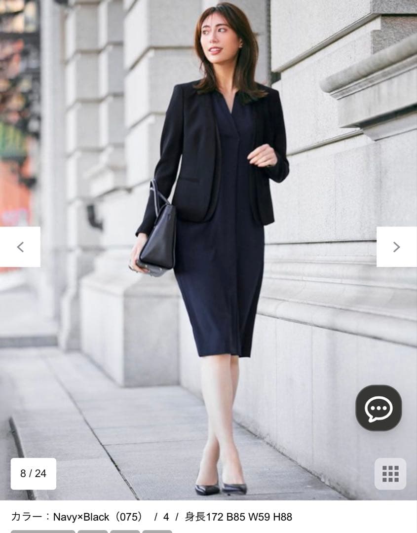 ☆ベイジ☆CINDY☆ネイビー×ブラック ワンピース　サイズ4 WEB＆一部店舗限定】CINDY / ラップドレス （ロング・マキシ丈