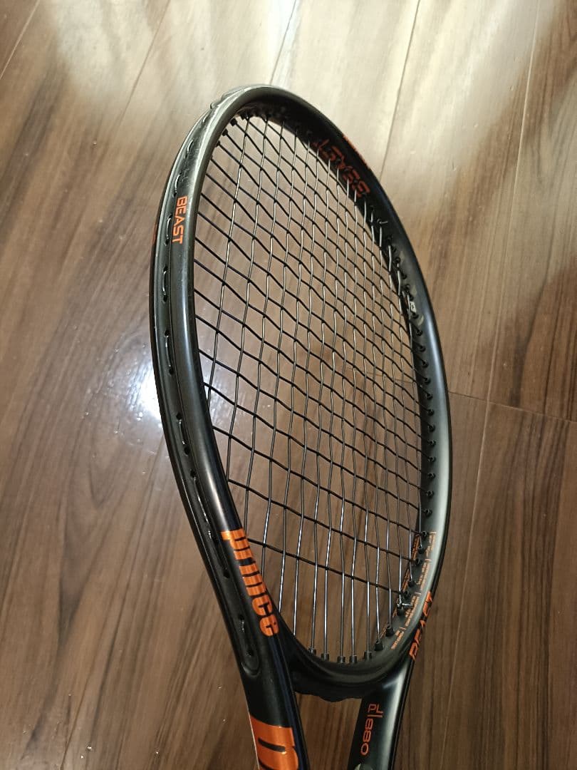Prince BEAST 98 G3 2024年モデル テニスラケット① - メルカリ