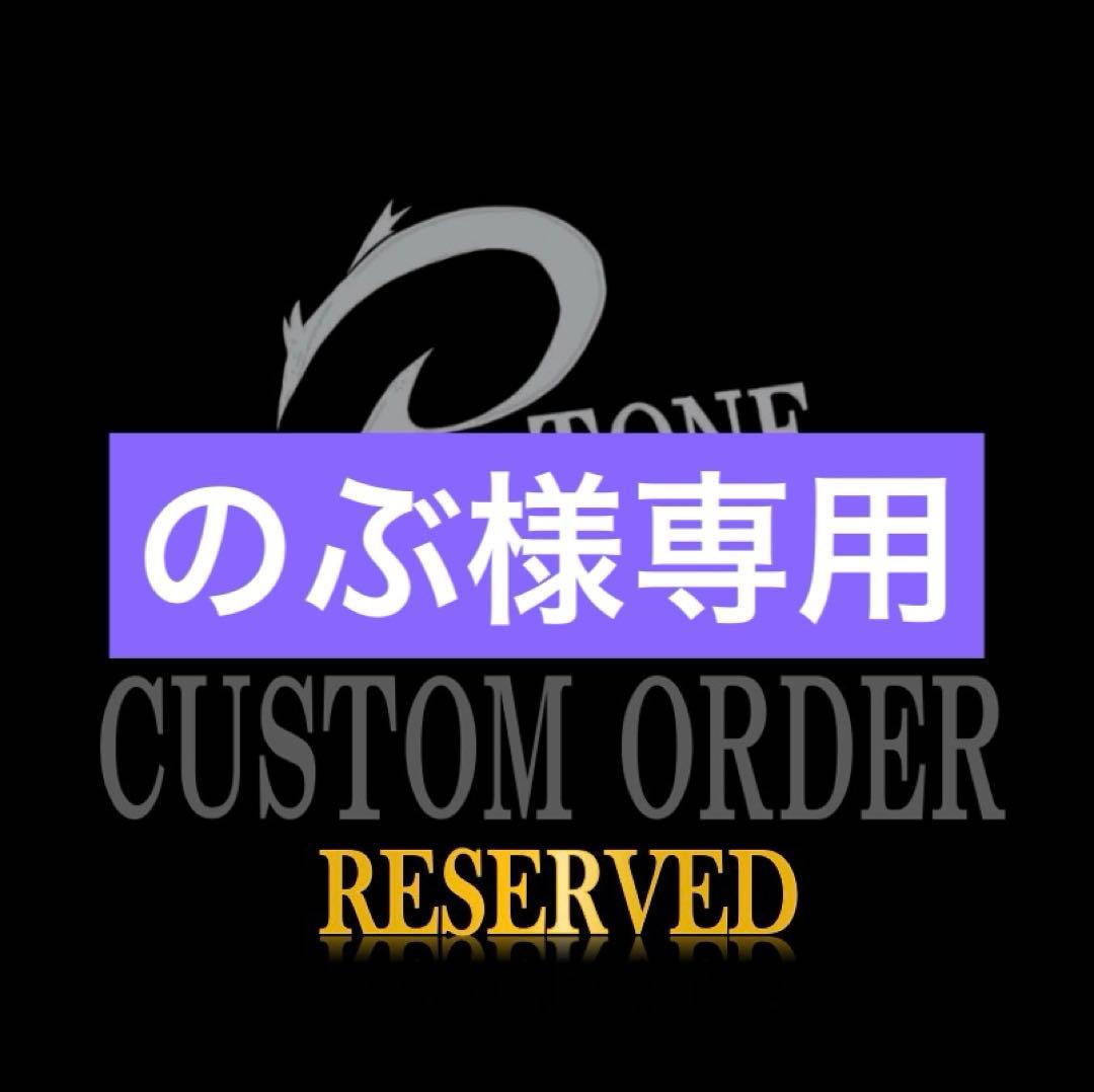 専用商品 カワサキ（Kawasaki） ZX-9R ヒューズボックス 26021-0074 純正 中古