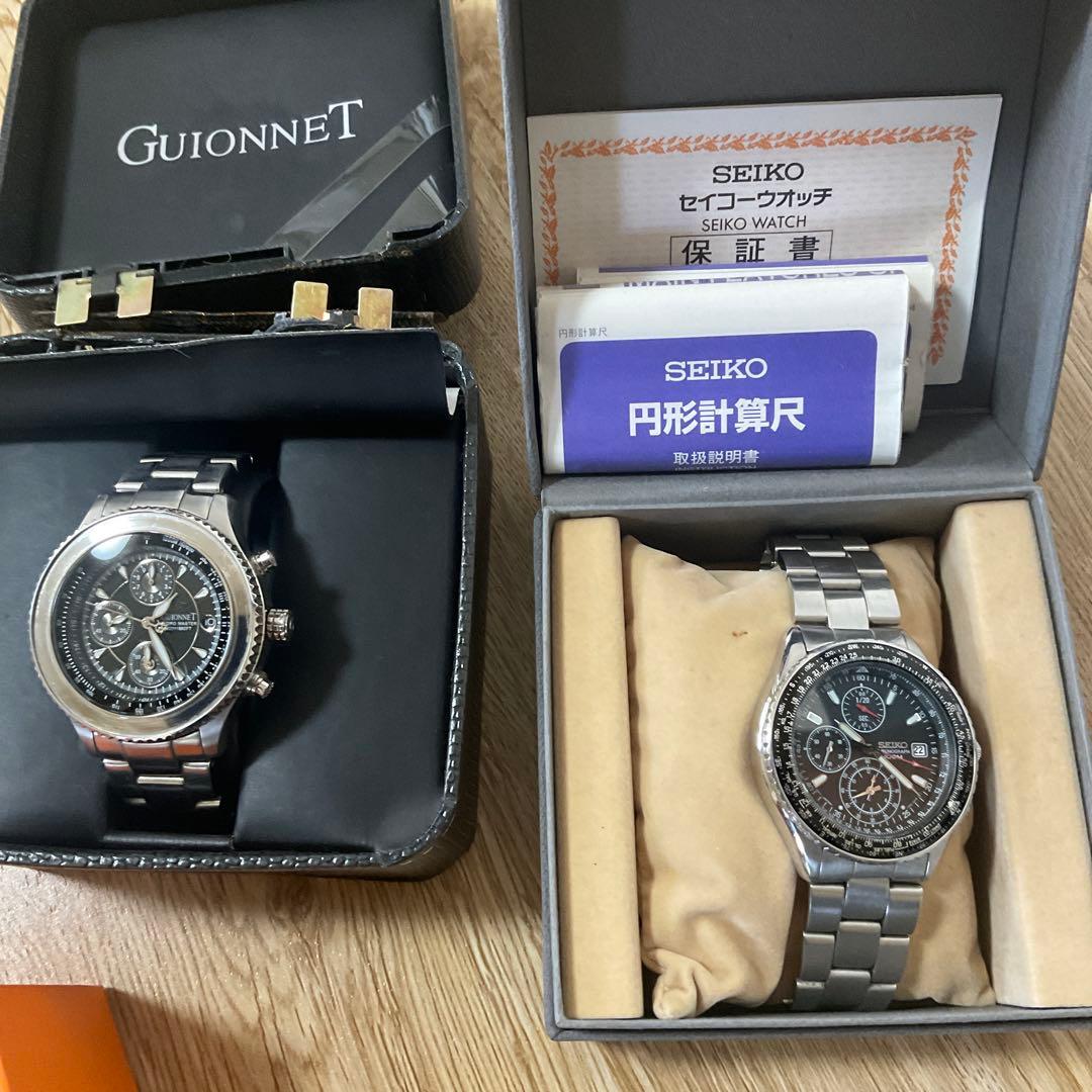 《セイコー、シチズン等》24点ジャンク