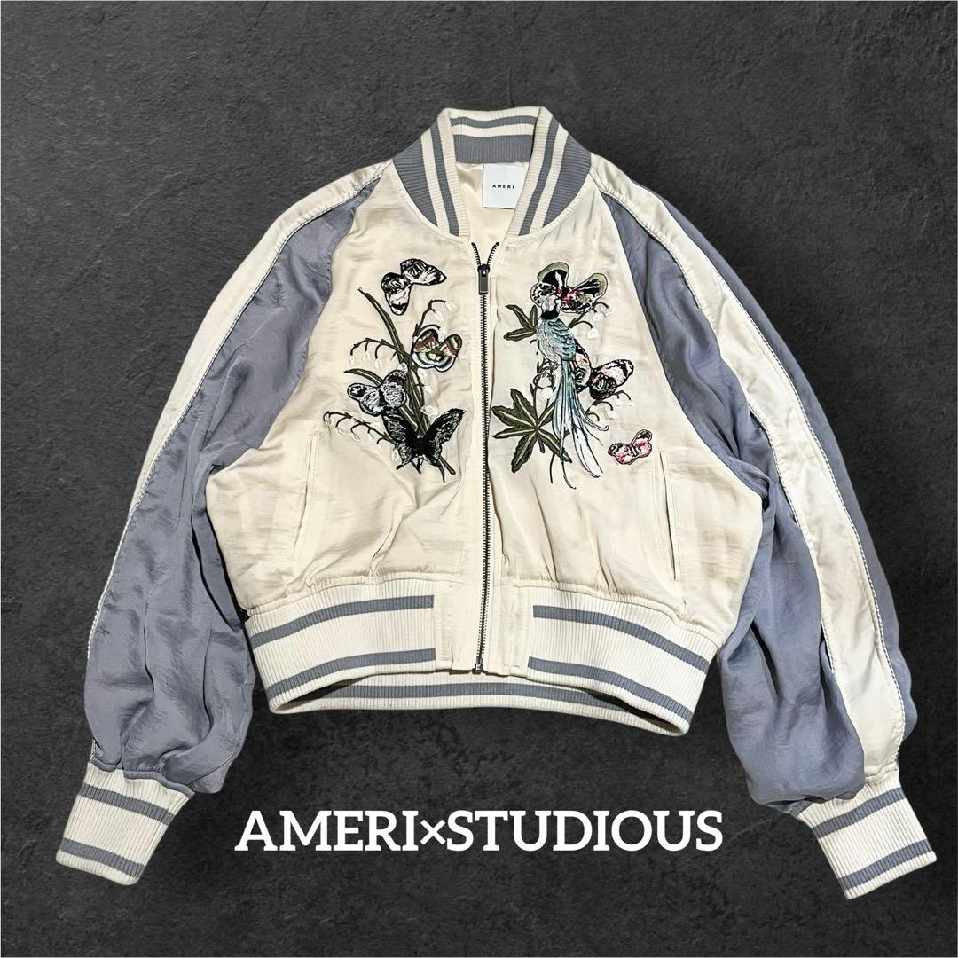 【美品】アメリヴィンテージ　スカジャン　刺繍　STUDIOUS別注 美品】アメリヴィンテージ スカジャン 刺繍 STUDIOUS別注 - メルカリ