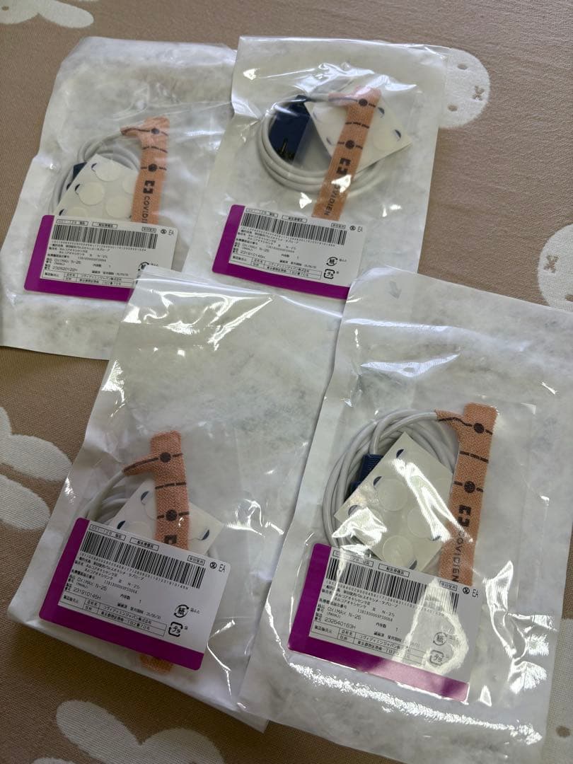 ネルコアオキシセンサ Ⅲ N-25 4個セット - メルカリ