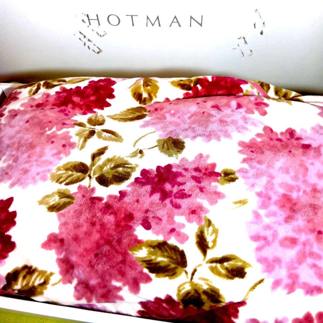 ホットマン タオルケット 日本製 大判 毛布 花柄 人気 レア ピンク 1秒 Hotman（ホットマン） ベビーケット 1秒タオル 89×144cm マーシャ 日本