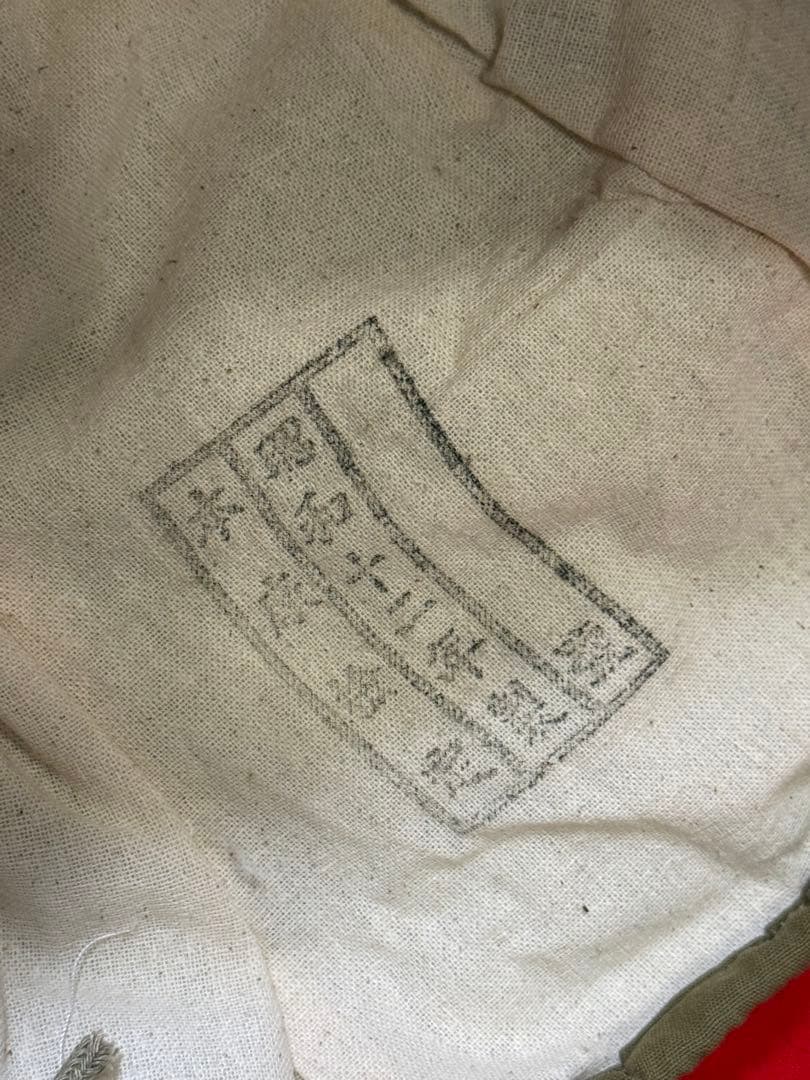 E）海軍九十式鉄帽覆と海軍90式鉄兜のセット(複製品）海軍のカバーと