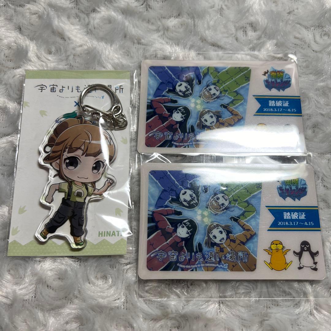 FF14 アルフィノ Primaniacs 香水 FFXIV フレグランス