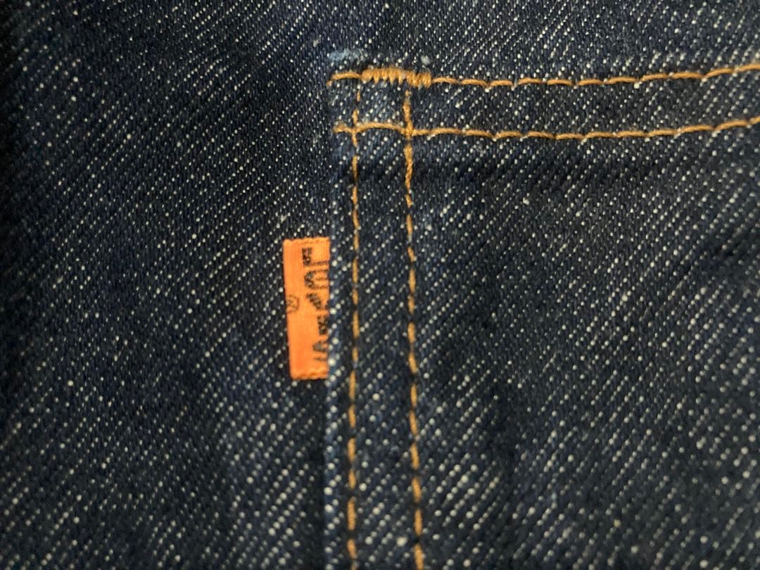 W36 極上 80s Levi's 505 ハチマル リーバイス USA製未使用 - メルカリ