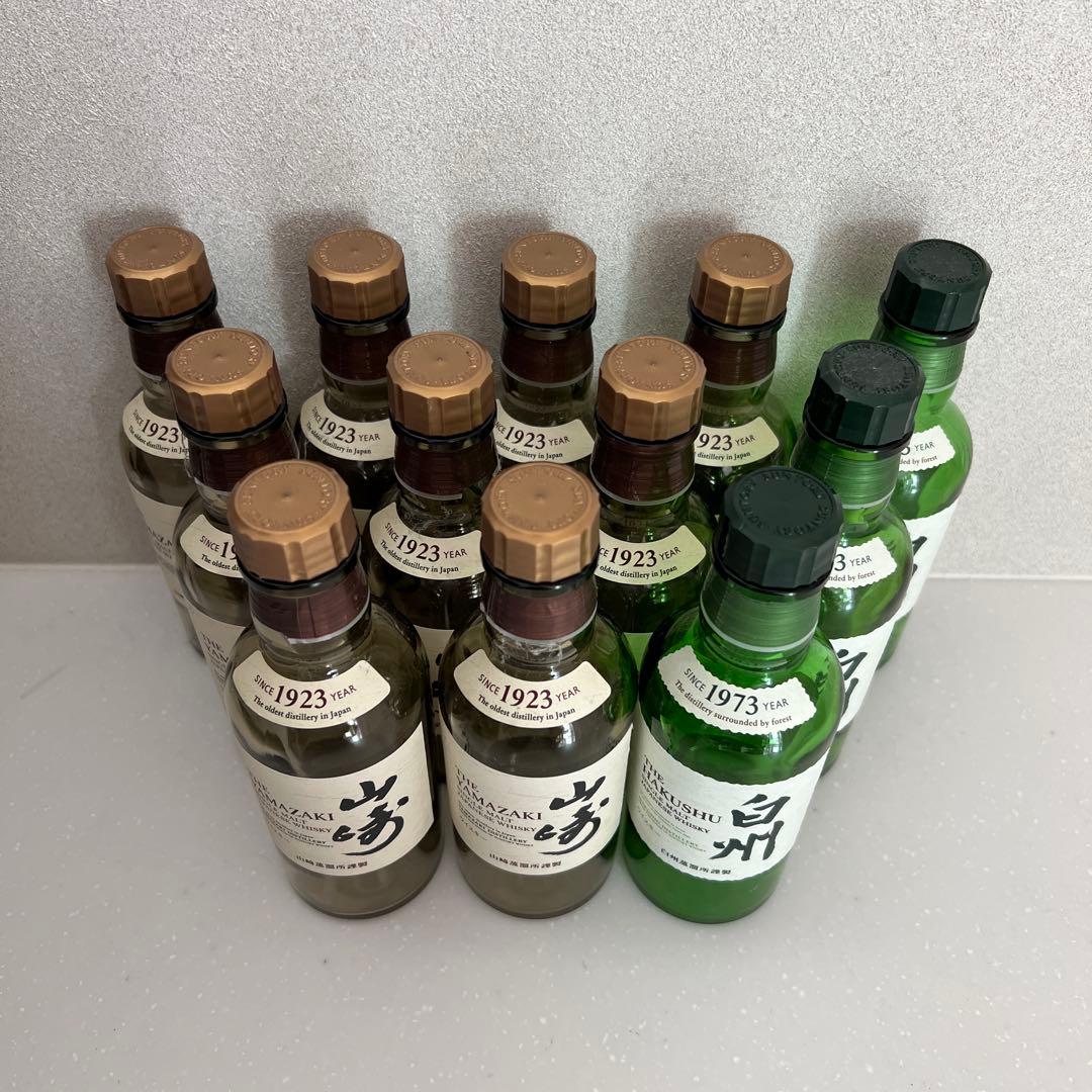 山崎・白州 ミニボトル 空き瓶12本セット - メルカリ