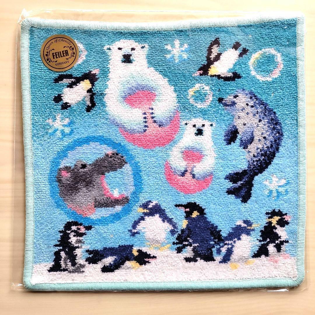 フェイラー ハンカチ アサヒヤマアクアフレンズ 旭山動物園 アニマル柄