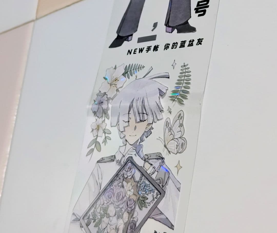 海外マスキングテープ 人物マステ 男の子 まとめ売り 新品1個 中古33個