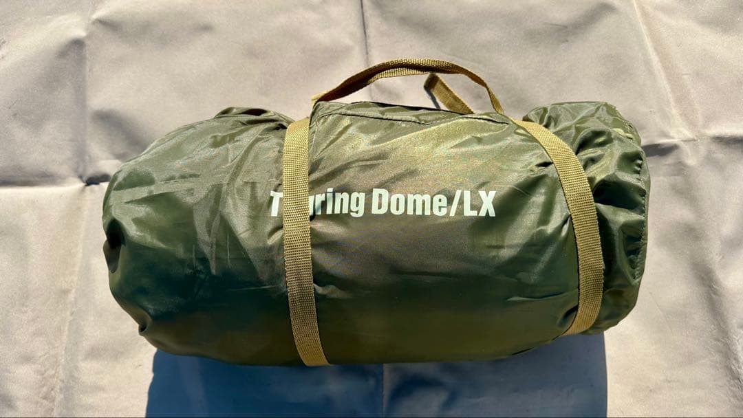 【美品】Coleman ツーリングドームLX（使用1回）付属品完備 2〜3人用 Amazon.co.jp: コールマン 二人用テント ツーリングドーム/LX