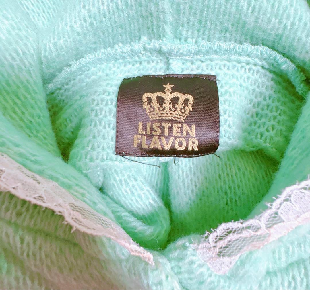LISTEN FLAVOR ゆめかわ パステル カーディガン パーカー 古着 - メルカリ