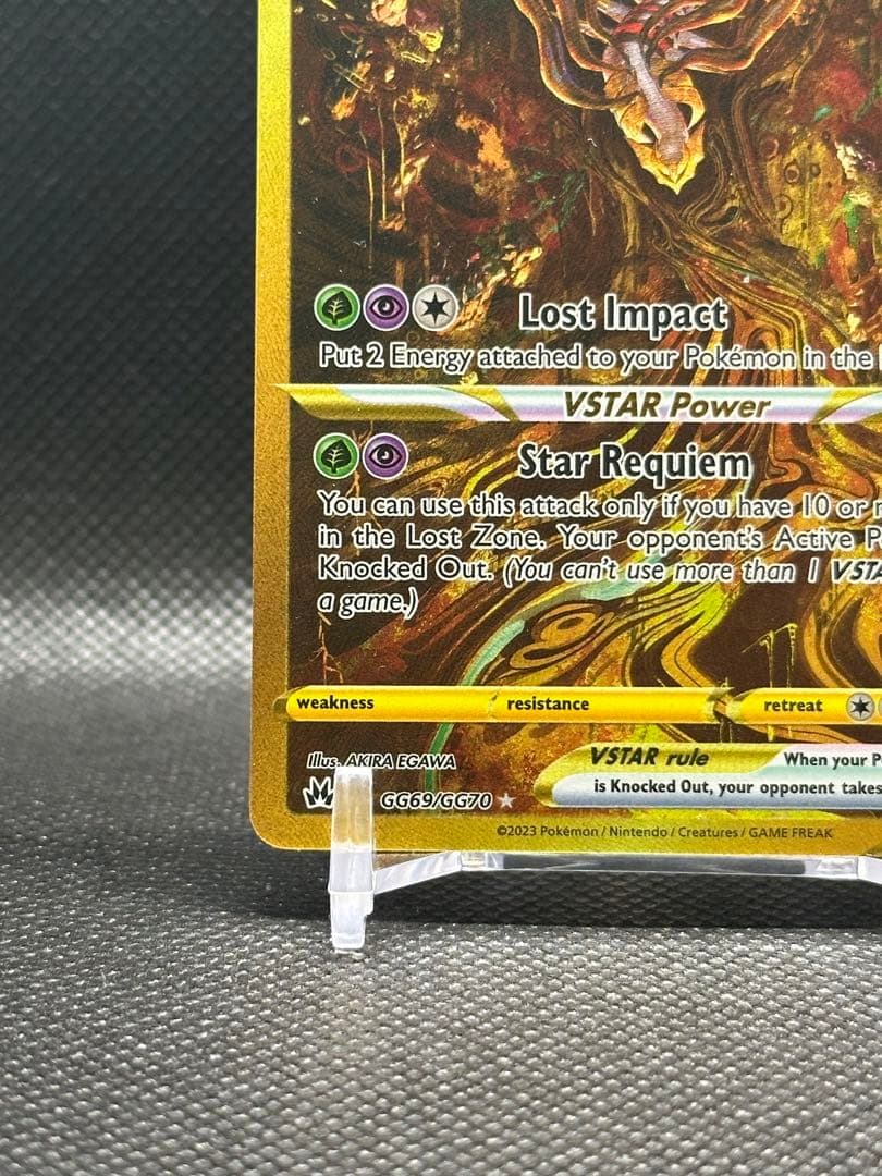 ギラティナ Giratina vstar ur 英語 Engligh - メルカリ