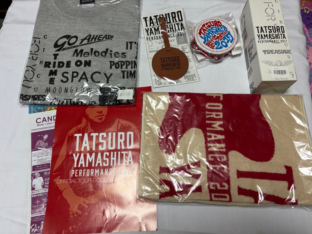 み*い様 Tatsuro Yamashita パフォーマンス2017 グッズセッ □ TATSURO YAMASHITA PERFORMANCE 2017＠大宮ソニックシティホール