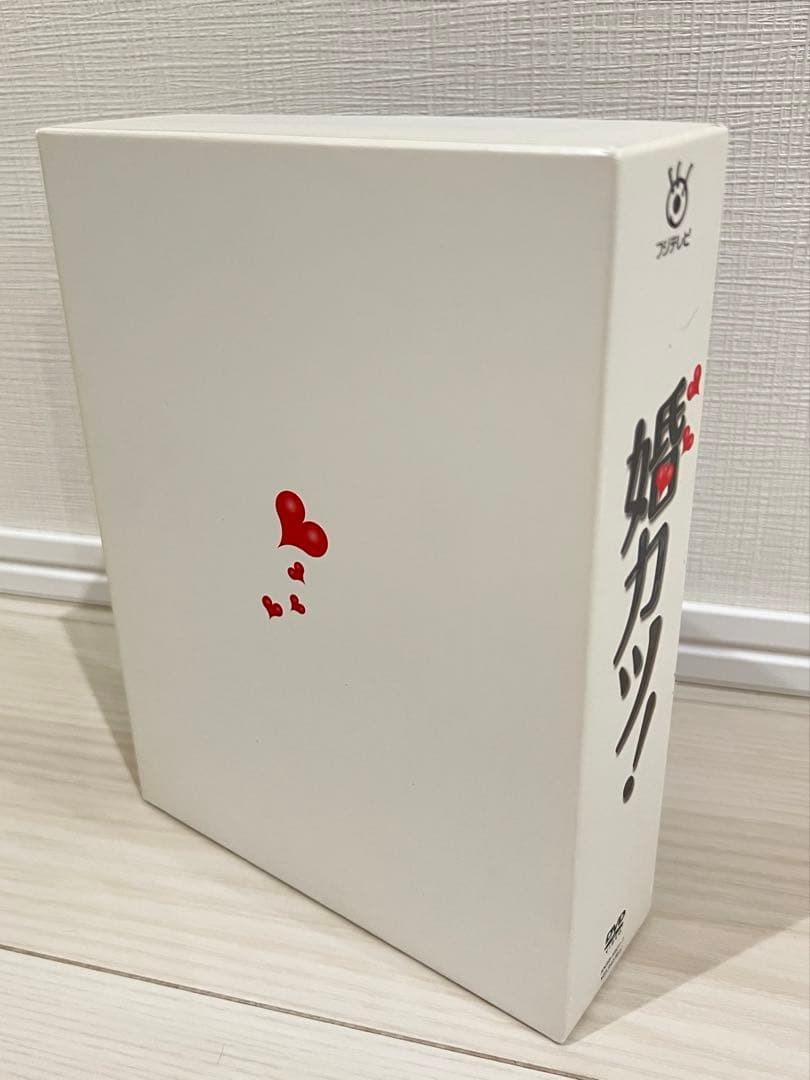 婚カツ! DVD-BOX〈7枚組〉