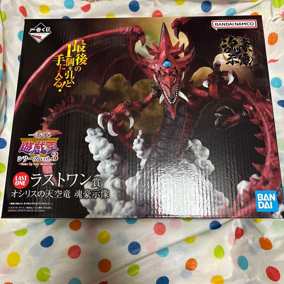 遊☆戯☆王一番くじ ラストワン賞 オシリスの天空竜 魂豪示像 - メルカリ