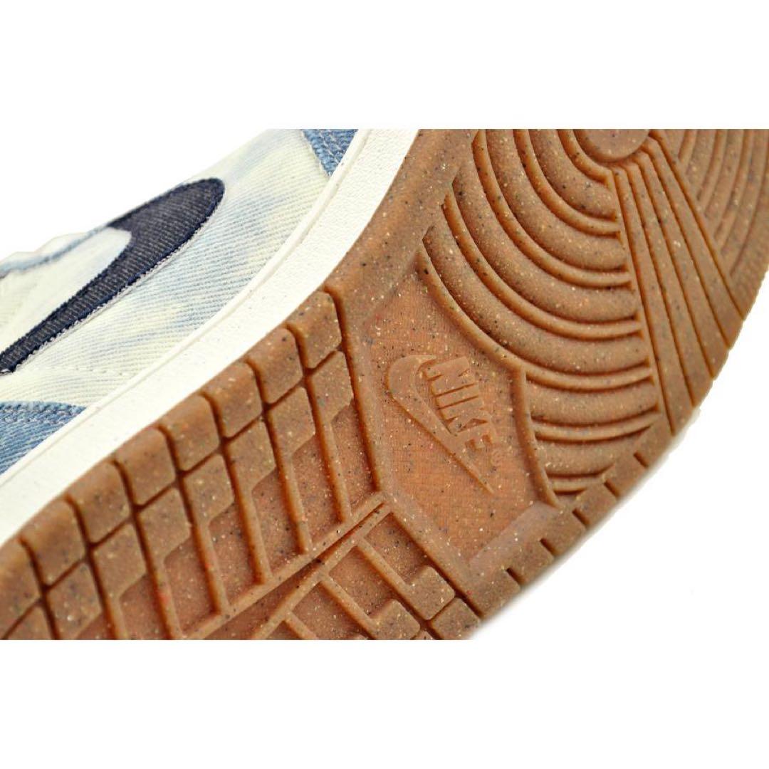 【NIKE】ナイキ エアジョーダン1 レトロ ハイ OG \"デニム\" 27.5㎝