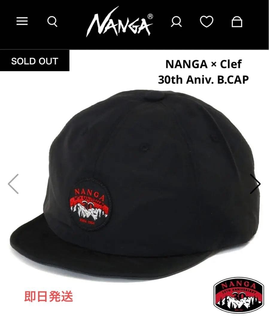 30周年限定 NANGA × Clef 30th Aniv. B.CAP - メルカリ