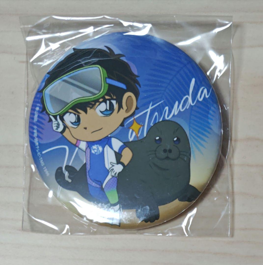 名探偵コナン サンシャイン 水族館 英雄集う天空都市 缶バッジ 松田陣平 名探偵コナン 英雄集う天空都市（サンシャインシティ）＊4月8日(金)～6