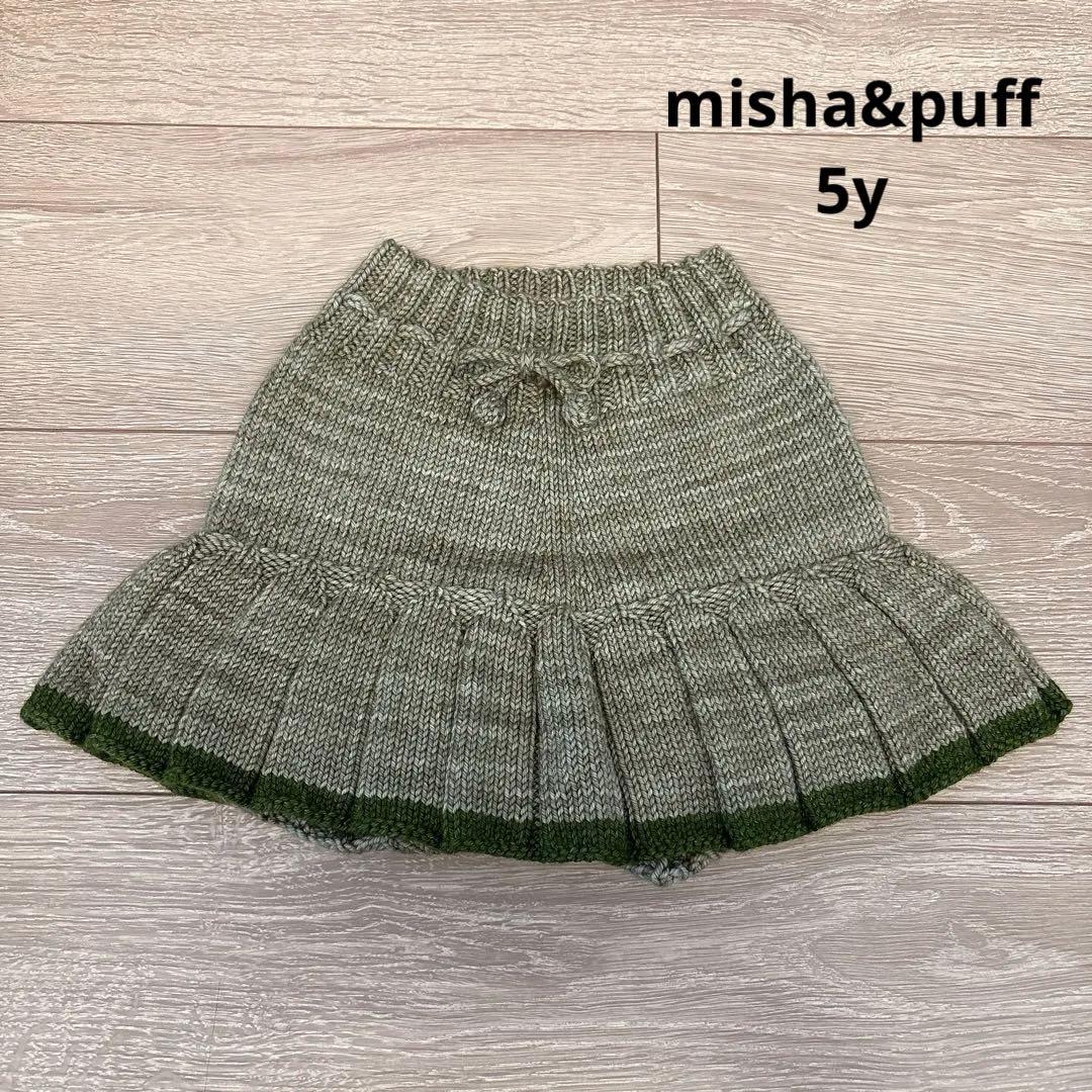 Misha & Puff スケポン 5Y Misha & Puff スケポン 4Y - メルカリ