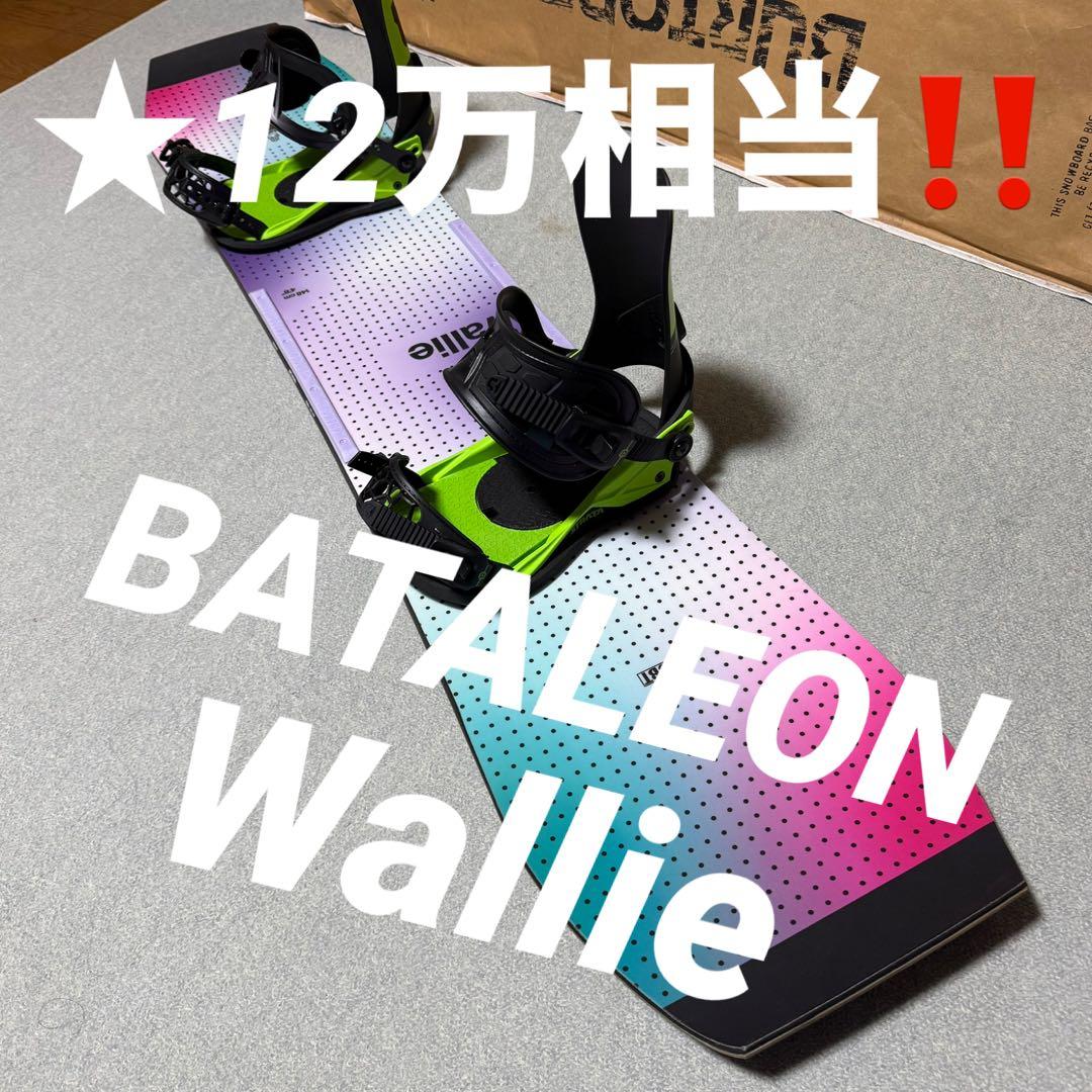 12万相当❗️BATALEON Wallie Unionバインディング付き Amazon | Union Binding Company & Design Charger メンズ