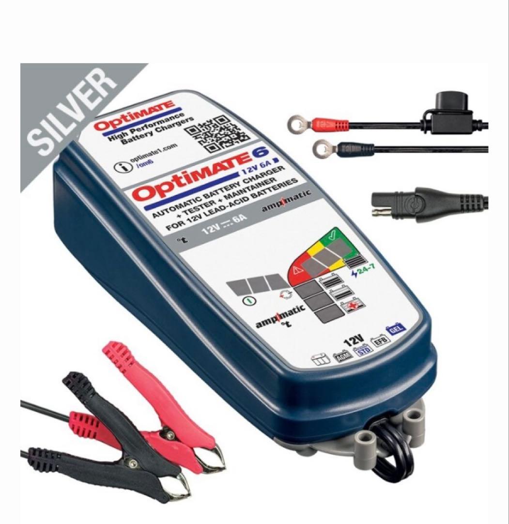 【未使用品】オプティメイト6 Ampmatic Ver.3（TM-367） オプティメイト6 Ver.3 パルス 充電 サルフェーション 除去 バイク 車