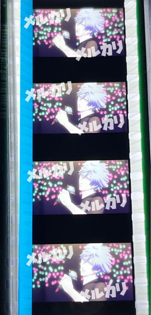 にじさんじ にじクリアプロ クリアプロ B賞 弦月藤士郎 クリアファイル