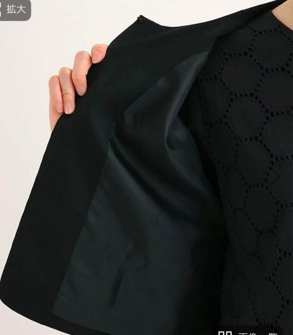 s.t.closet frabjous　 シビラ風　レースワンピース&ジャケット