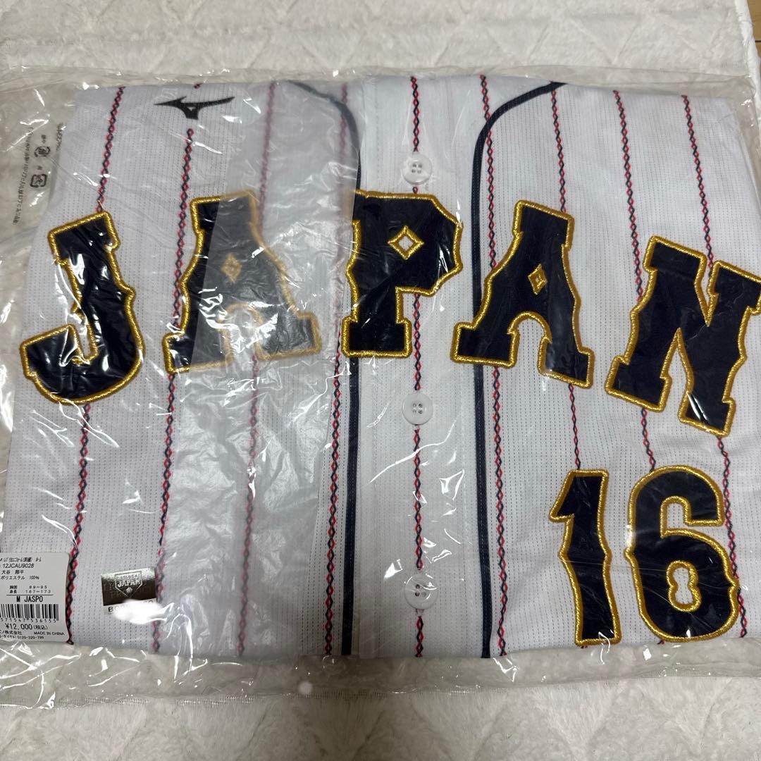 MIZUNO 大谷翔平 WBC 2023 レプリカユニフォーム ホーム Mサイズ