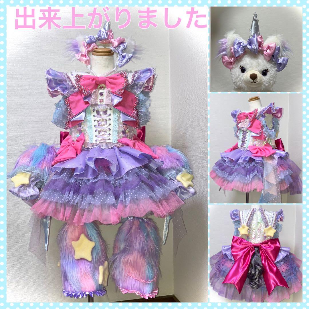 衣装オーダーご予約　あーる様 2023年12月発売「1/12、1/3衣装カタログ」のご紹介 – アゾンニュース